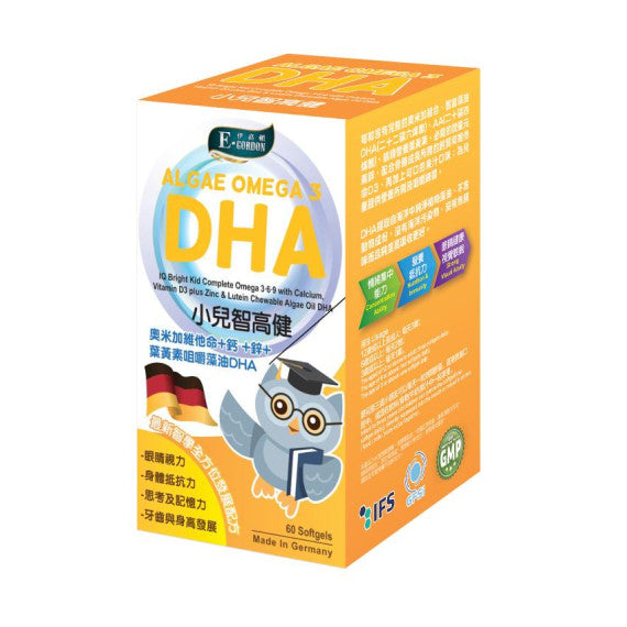 伊高頓 小兒智高健 60粒