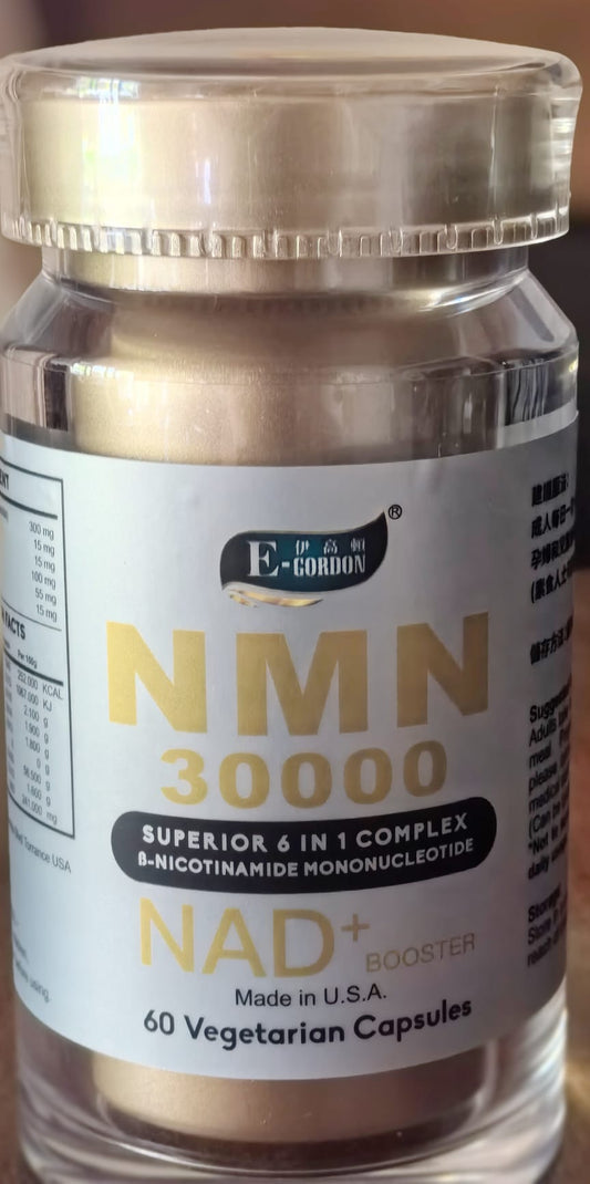 伊高頓 NMN30000 抗衰逆齡