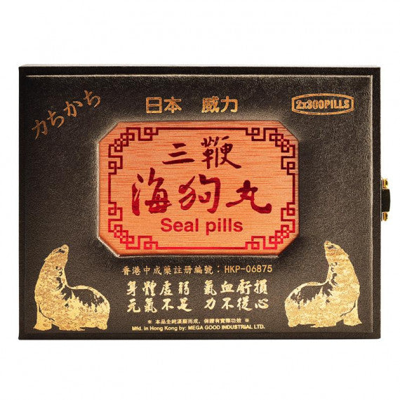 日本威力 三鞭海狗丸 禮盒裝