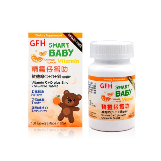 GFH 廣福堂 精靈仔智叻維他命C+D+鋅咀嚼片