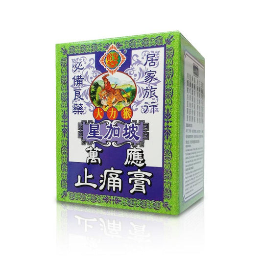 大力猴萬應止痛膏65g