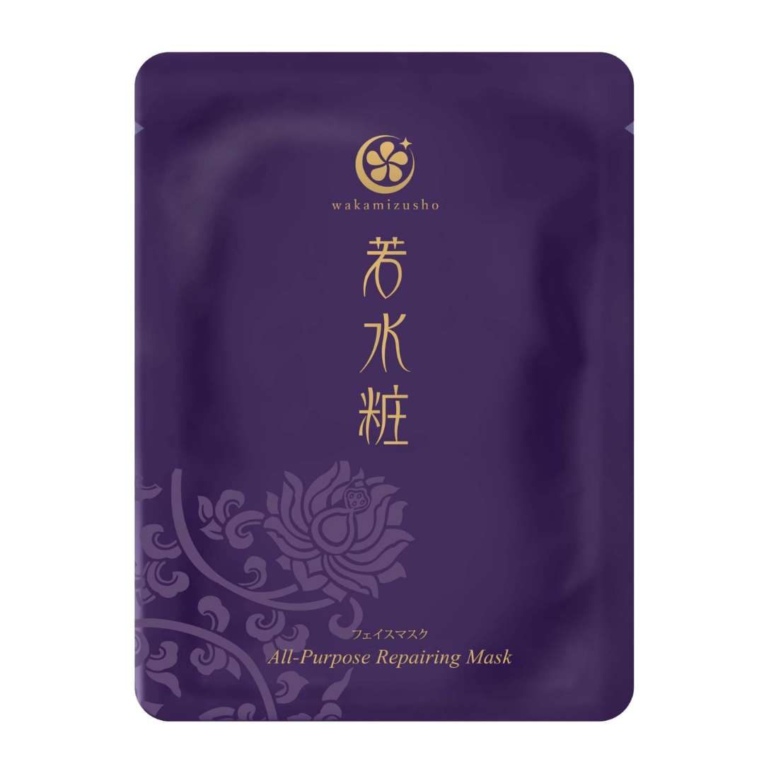 若水粧 極緻白金全能生物纖維面膜 (三張入)