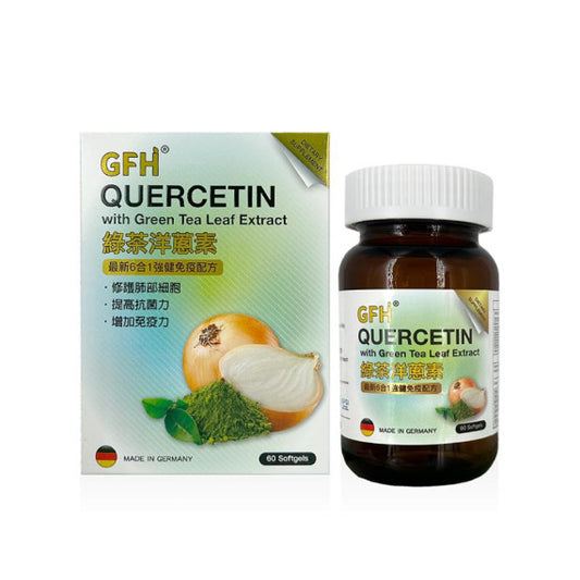 GFH 綠茶洋蔥素6合1配方60粒