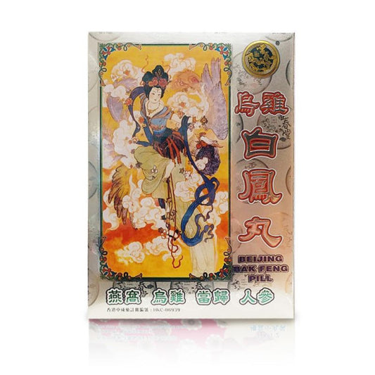 烏雞白鳳丸 12丸裝