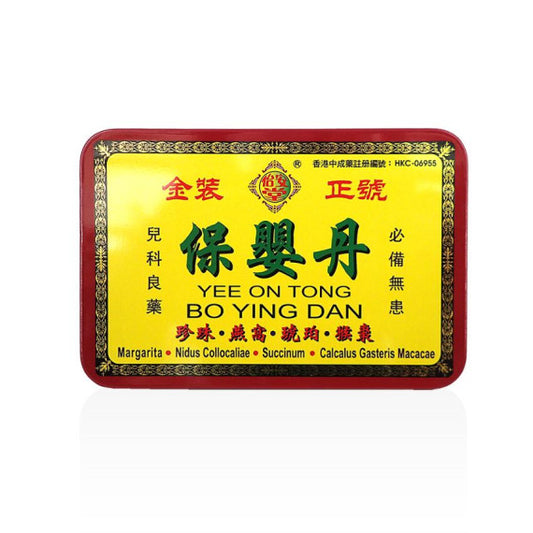 保嬰丹 鐵盒6瓶裝