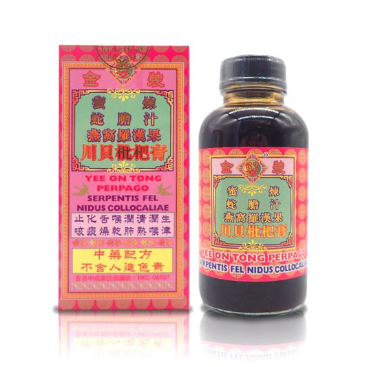 川貝枇杷膏 300ml