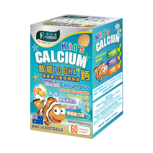 伊高頓 智高IQ DHA 葉黃素兒童咀嚼魚油