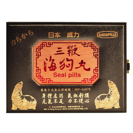 日本威力 三鞭海狗丸 禮盒裝